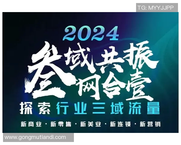 cntv赛事直播:魅力无限,技术赋能,荣耀见证 cntv赛事直播:魅力无限,技术赋能,荣耀见证