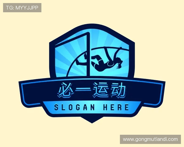 认识必一运动官网