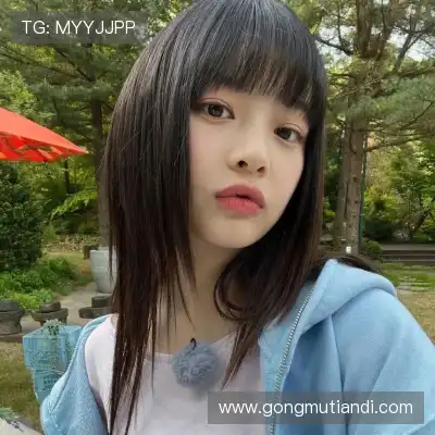 成默