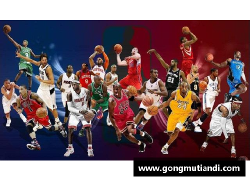 2005年NBA全明星赛：巅峰对决与传奇绽放