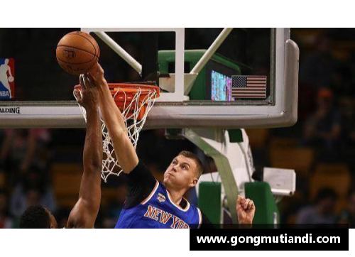 NBA 激凸揭秘：球员如何通过力量与技巧在比赛中占据优势