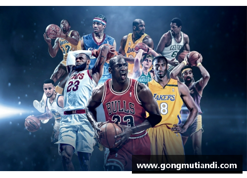 NBA总决赛历史比分回顾：几比几的决战时刻