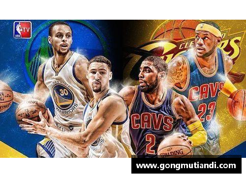 NBA：2017-2018赛季掀起的篮球热潮